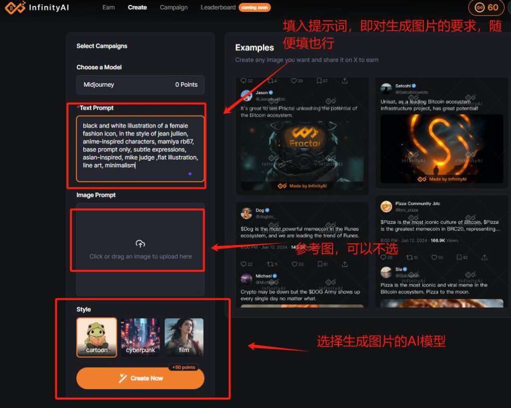 2024081919284963696236 | 動區動趨-最具影響力的區塊鏈新聞媒體