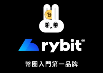 台灣 Rybit 交易所宣佈將「暫停散戶服務」專注法人，8/23前儘速出金