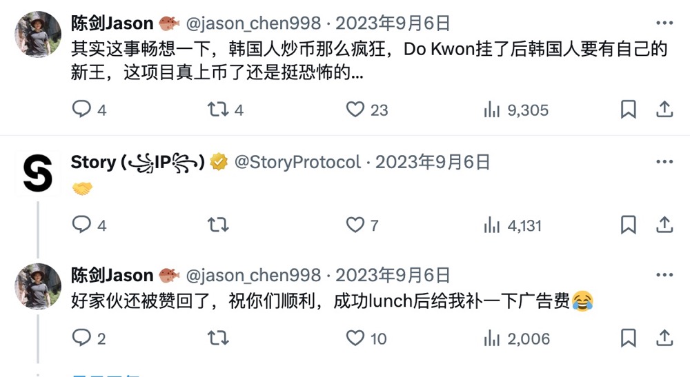 41fe9a9bf69d4e5daa6d0faedc21000b | 動區動趨-最具影響力的區塊鏈新聞媒體