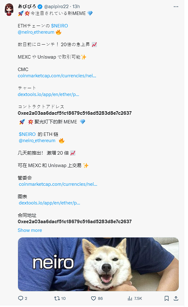 55f2cwV98A | 動區動趨-最具影響力的區塊鏈新聞媒體