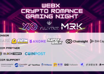 《WebX Crypto Romance Gaming Night》8 /30盛大登場，探索區塊鏈遊戲與社交無限可能