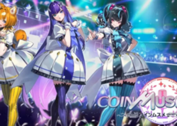 CoinMusme 進軍台灣：革新 Web3 扭蛋遊戲體驗