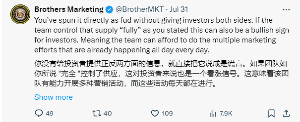 DK94uSMr9b | 動區動趨-最具影響力的區塊鏈新聞媒體