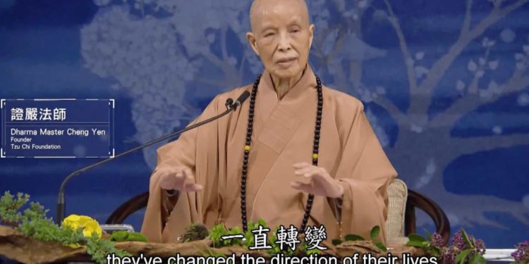 Master Cheng Yen Tzu Chi Foundation abs | 動區動趨-最具影響力的區塊鏈新聞媒體 慈濟證嚴上人開示「ABS 亞洲區塊鏈高峰會」! 鼓勵科技弘法;用善、愛創造科技和諧對話