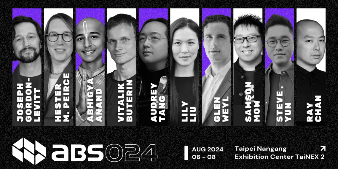 超越峰會概念！ABS攜手Web2 Web3巨頭共建聯合型盛會：TON、Solana、華碩ASUS、全家便利商店、TRON、Ordinals、GEDA…