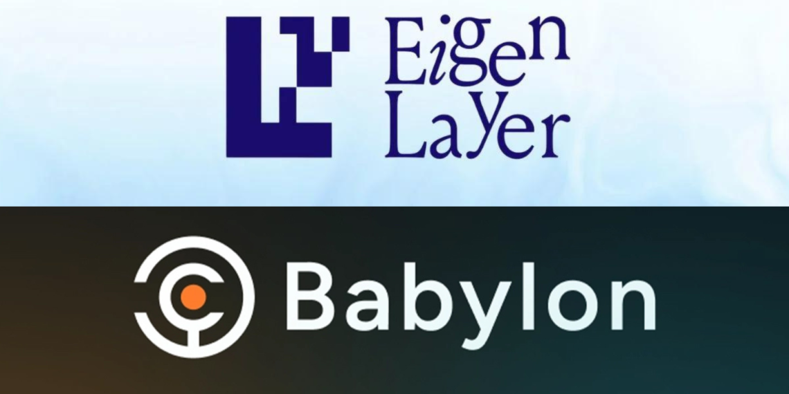 baabylayer | 動區動趨-最具影響力的區塊鏈新聞媒體 為何說比特幣質押協議「Babylon」難以複製EigenLayer的成功?