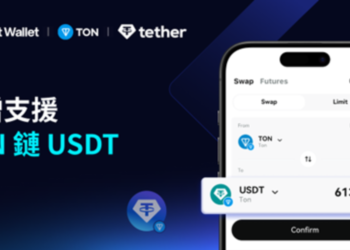 Bitget Wallet 現支持 TON 鏈上的 USDT 轉帳、充值與交易