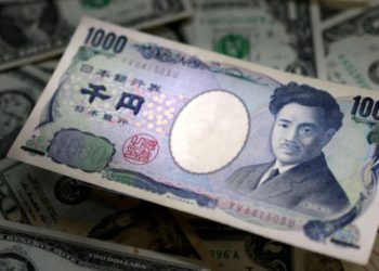 日本今年不會再次升息？前央行理事：現在適合繼續維持寬鬆