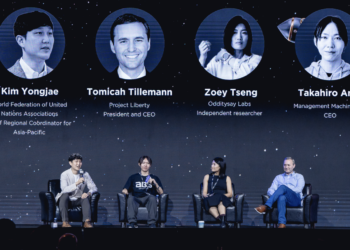 聯合國官員、希拉蕊文膽來台ABS大談「數位民主」：台灣是全球多元合作重大機會