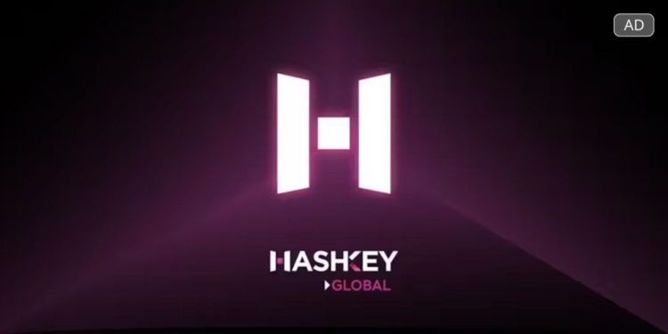 HashKey Global 宣布整合 CCXT ，提升用戶交易體驗