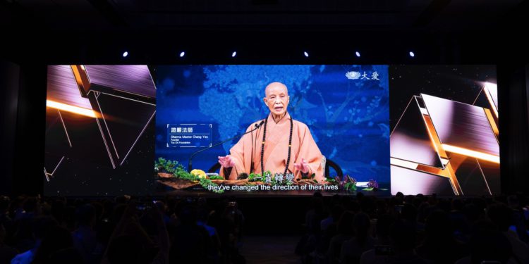 慈濟證嚴上人科技弘法為ABS開場，唐鳳：Plurality多元宇宙讓世界看見台灣