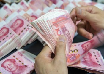 擴大印鈔！中國央行逆回購810億鎂，延長超4000億人民幣中期貸款