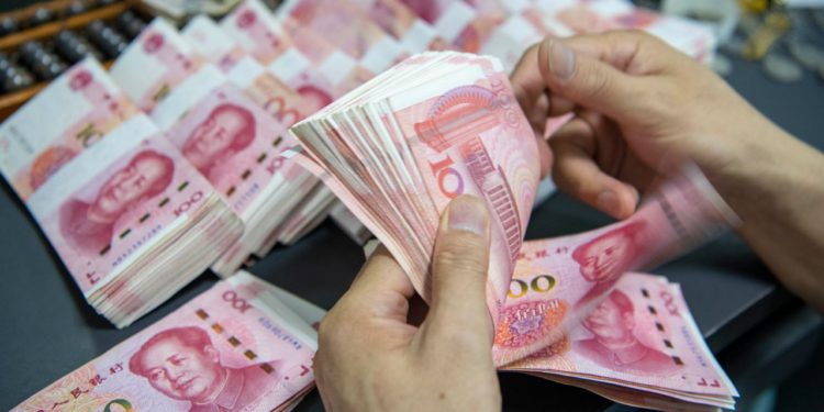 擴大印鈔！中國央行逆回購810億鎂，延長超4000億人民幣中期貸款