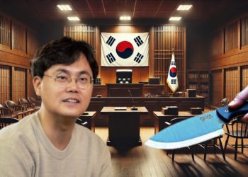 割韭菜惹怨？Haru Invest執行長「血濺法庭」遭受害者刀襲，涉挪用8.26億鎂存款