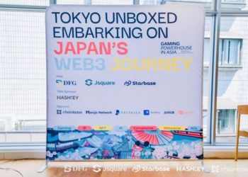 東京 EDCON 交流邊會精彩回顧，DFG、Jsquare、Starbase 共同主辦