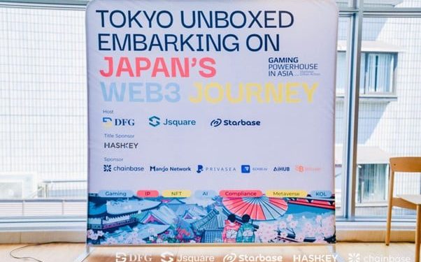 starbase | 動區動趨-最具影響力的區塊鏈新聞媒體 東京 EDCON 交流邊會精彩回顧,DFG、Jsquare、Starbase 共同主辦