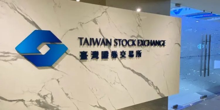 台股暴跌不救？證交所：目前沒打算出手、市場密切關注國安基金動向