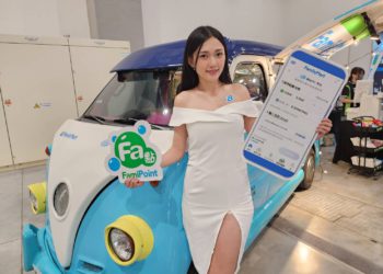 幣託前進 ABS 亞洲區塊鏈高峰會，聯名全家概念卡車展現點數換幣、加密支付展場限定體驗