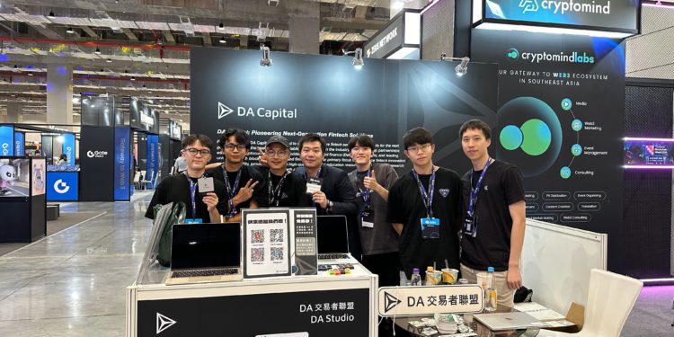 DA Capital參展2024亞洲區塊鏈高峰會（ABS），吸引超過千餘民眾關注