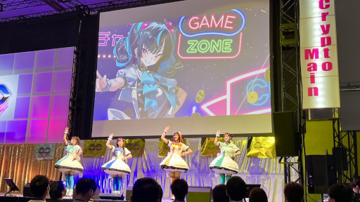 圖片1 | 動區動趨-最具影響力的區塊鏈新聞媒體