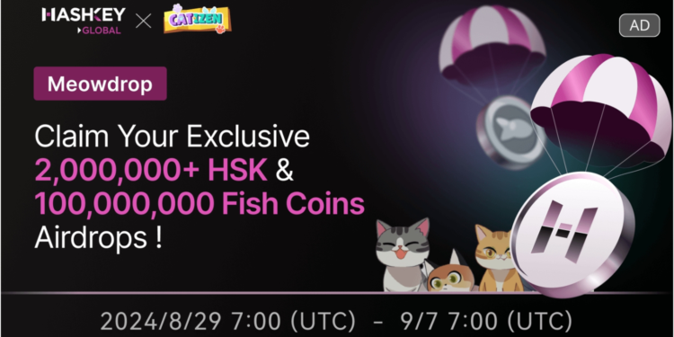 HashKey Global聯手Catizen推出Meowdrop活動，空投超200萬枚HSK平台幣