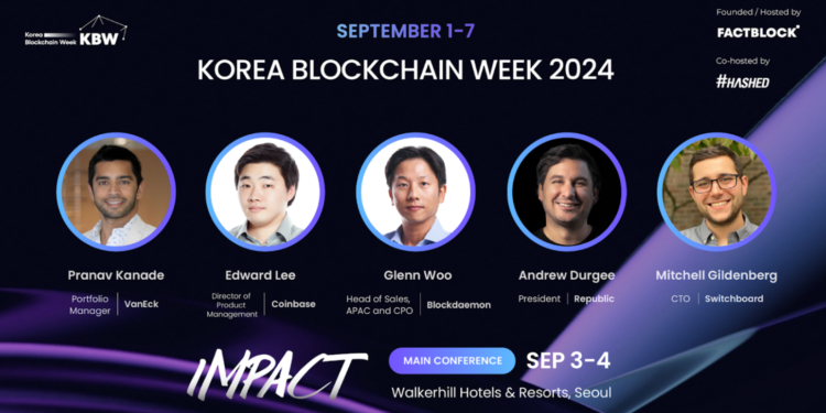 KBW 2024》 韓國區塊鏈週 IMPACT 大會首次推出「機構舞台」