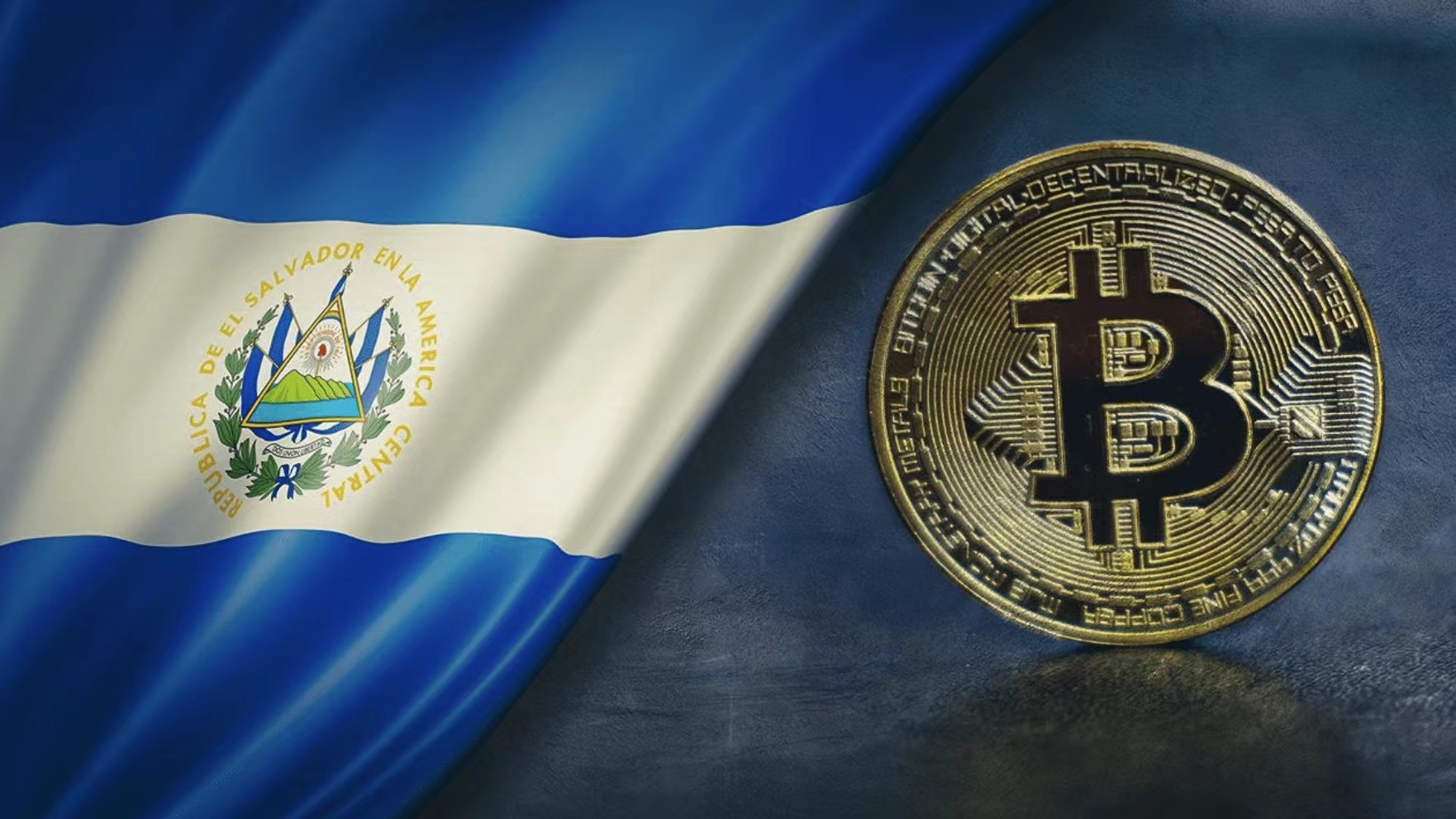 整理｜薩爾瓦多的比特幣王國之路：BTC法幣化、債券、火山挖礦、開發錢包.. | 動區動趨-最具影響力的區塊鏈新聞媒體