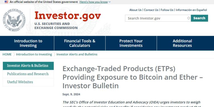 SEC再警告比特幣、以太坊ETF高度投機：這六大風險不可忽視