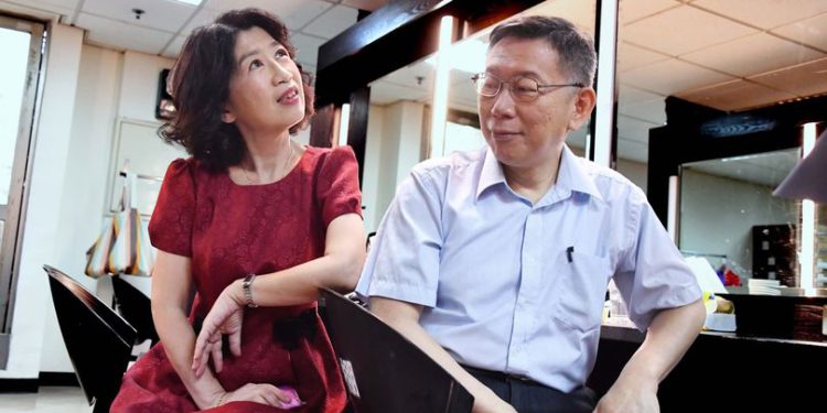 101078161_2527798513988780_168877353869508608_n | 動區動趨-最具影響力的區塊鏈新聞媒體 柯文哲百萬金流存ATM理由?加密專家:陳佩琪像OTC賣比特幣,但邏輯不合理