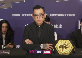 蹦闆喊「不可能投資虛擬貨幣」：KOL帶單只為抽傭金，別傻被割韭菜…