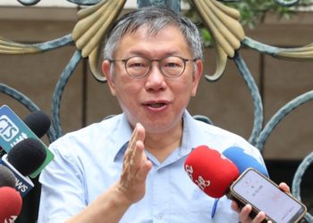 柯文哲比特幣金流查不到？專家打臉名嘴：交易所KYC必留痕跡