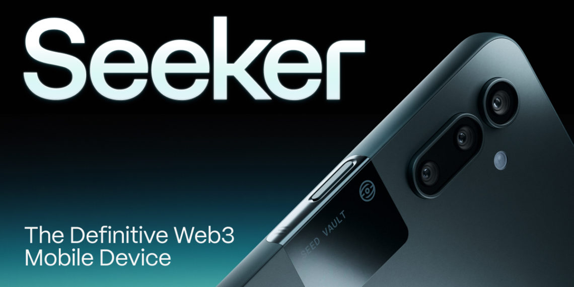 Solana二代手機正名「Seeker」：預購已破14萬台、明年中出貨，埋伏空投還來得及？