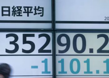 GDP意外下修》日股暴跌千點，無礙日本央行加速升息？
