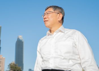 網瘋傳台灣交易所卡出金「柯文哲害的」，社群開酸虛擬貨幣之神，真相是如何？