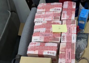 九州娛樂博弈洗錢438億創台紀錄！台灣賭王拿「百元鈔磚」砸員工打賞