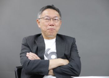 咬柯文哲「1500是比特幣」！鍾小平：有可靠消息，背後與中美有關