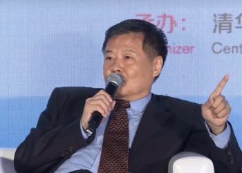 中國要開放！前財政副長批：加密貨幣「遙遙落後」，該學習美國政策轉向