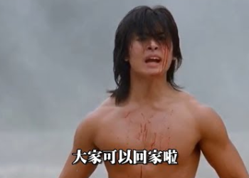 加密心碎，為什麼越來越多人在今年悄悄離場？