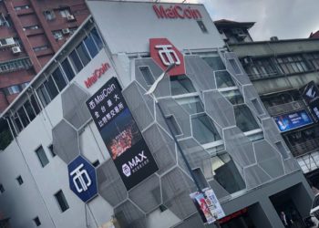 MAX門市親回「風控爭議」：詐騙湧入爆增！實屬無奈、規則保密、配合金管會..
