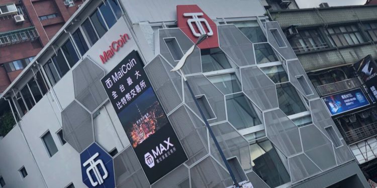 MAX門市親回「風控爭議」：詐騙湧入爆增！實屬無奈、規則保密、配合金管會..