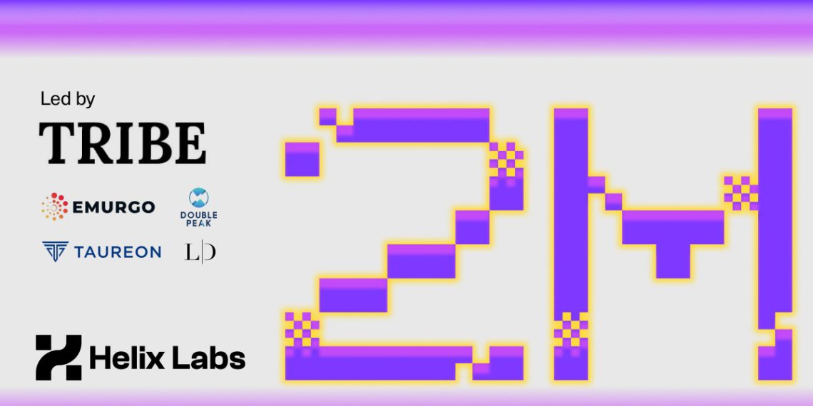 Helix Labs完成200萬美元Pre-Seed輪融資，釋放120億美元Cardano流動性