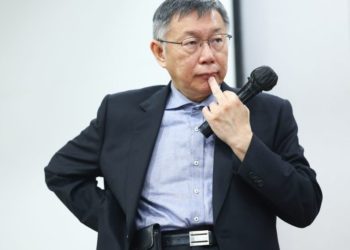 柯文哲 1500 是收以太幣？鬼才阿水上政論節目：價值1.1億元較合理