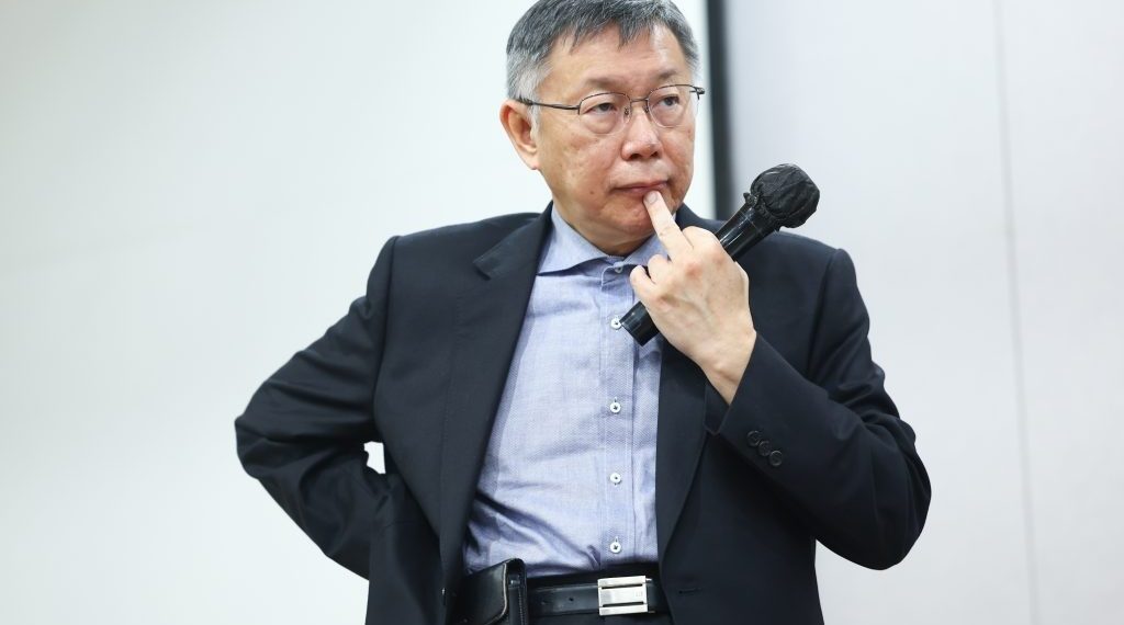 Ko Wen-je | 動區動趨-最具影響力的區塊鏈新聞媒體 柯文哲爆收「1500」顆比特幣有可能嗎?專家打臉名嘴:除一情況否則高機率造謠