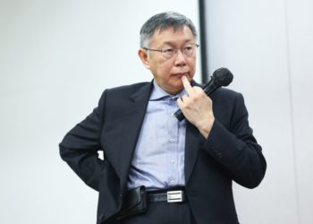柯文哲爆收「1500」顆比特幣有可能嗎？專家打臉名嘴：除一情況否則高機率造謠