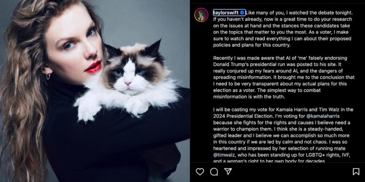震撼彈！泰勒絲宣布「支持賀錦麗」成美國總統，轟川普AI造假風險