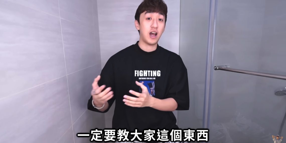 Bump力推的「SMC交易策略」是什麼？勝率95%？聰明錢真有這麼好賺嗎