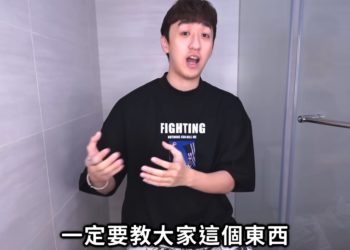 Bump力推的「SMC交易策略」是什麼？勝率95%？聰明錢真有這麼好賺嗎