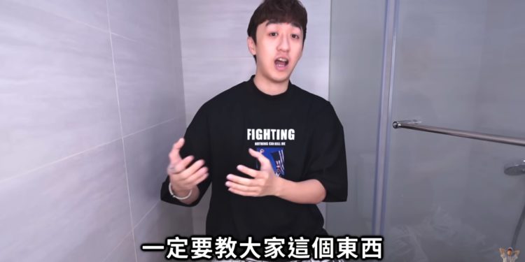 Bump力推的「SMC交易策略」是什麼？勝率95%？聰明錢真有這麼好賺嗎