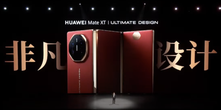 華為首款「三折手機 Mate XT」預購破400萬支，憑什麼搶過iPhone 16鋒頭？