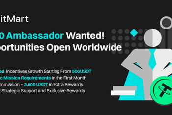 BitMart 啟動合約大使招募計劃，獎池高達 200,000 USDT